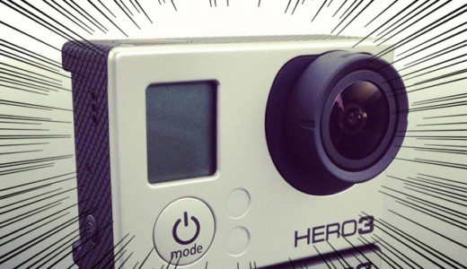 国内発売日は12/5っぽいぜGoPro3
