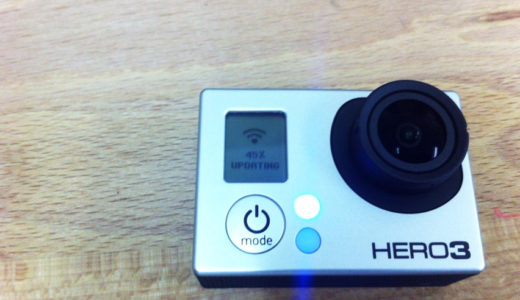 GoPro HERO3をiPhoneアプリと連携させてみたぜ。