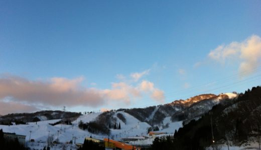 アイスバァァーーン