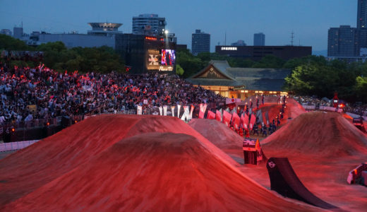 RedBull X-Fighters OSAKA へ行って来た～。