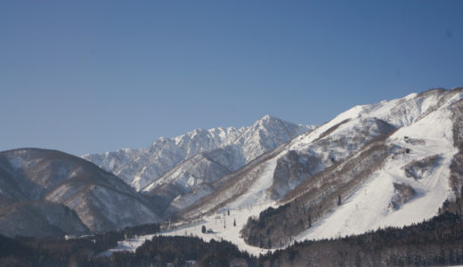 2014お正月Trip行ってきた