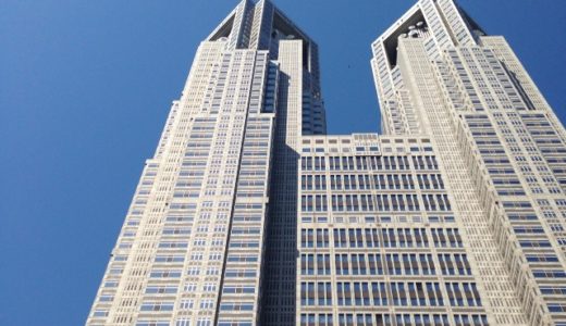 ノライオ in Tokyo 3周間が経ちました