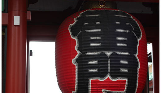 外国人が使ってたGoProっぽい何かが気になる