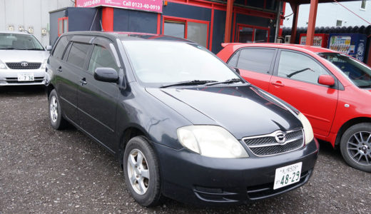 北海道行った時に格安レンタカーを使ってみたで